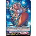 波間揺蕩い夢結び レーヴェット DZ-LBT01/022
