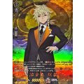 治金丸 祝装 DZ-TB02/TRR106