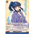 DZ-SS13/019 四精織り成す清浄の盾 TD