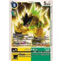 バルクモン BT17-034