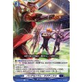 パンデモニウム・タクティクス D-BT03/037