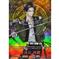 豊前江 戦闘 DZ-TB02/TRR92