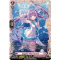 Singular Heart ルリカ DZ-LBT01/FR14