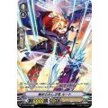 ■秘められし才気 ルート V-BT10/SP21