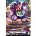 ジャイアント・フワフワ DZ-BT09/SR12