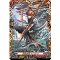 DZ-BT09/FFR03 水鱗の武僧 リュウトウ FFR
