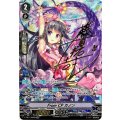 ■From CP カノン V-EB11/SSR02
