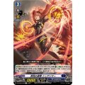 笑悦の連爆 シュアンマー DZ-BT02/048