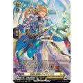 遍歴の剣聖 アイディラス DZ-BT02/SR24