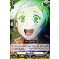 D-TTD05/015 憧れの眼差し