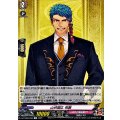 山伏国広 祝装 DZ-TB02/096