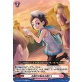 お祭りが始まる前に! DZ-LBT01/097