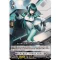 レティセント・パイロット ペイティ DZ-BT16/094