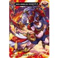 無慈悲なる魔物殲滅の英雄 ペルセウス D-TB02/MSR68