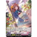 D-LBT02/H04 MiMish リカシェンナ H
