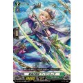 戦場の歌姫 フィランティア DZ-SD05/008