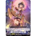 スチームハンター ナヌール D-BT04/080