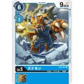 ズドモン BT2-027