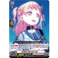 天才的な才能 広町 七深 D-BT13/EX07