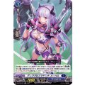 ディアブロスマドンナ メーベル D-BT02/016