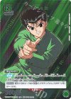 浦飯 幽助 UAPR/YYH-1-036