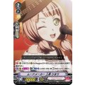 V-TB01/012 RR ムードメーカー上原ひまり