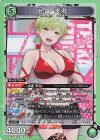 出雲 天花 UA49BT/MSS-1-070