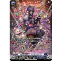 剣山の操獣士 ファルンシート (DZ-BT15/SR12)