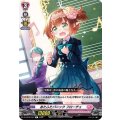 あたふたパニック フローチェ D-LBT02/027