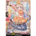 DZ-BT08/FFR18 反照のレゾナンス アプレール FFR
