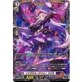 D-BT08/FFR12 イッツショータイム！ リリミ FFR