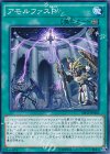 アモルファスＰ SHVI-JP062