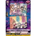 みんなで一緒に DZ-TBP01/097d