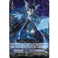 黒の賢者 カロン V-BT02/006
