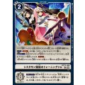 シスタモン姉妹のトレーニングジム BT23-099