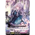 花開く季節 ルディ D-LBT01/077