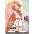 D-PR/1621 エネルギー PR