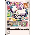 クルモン BT19-077