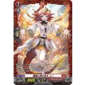 D-PR/270 胸躍る焔の巫女 リノ