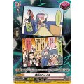 夢中のひととき DZ-TBP01/094g