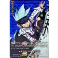 本気で行くぜ！ ホロホロ D-TB03/SKR04
