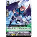 ランニング・スナイパー V-BT10/076