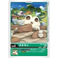 タネモン BT11-004