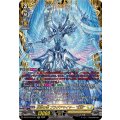 救済の零 ブラグドマイヤー “幻影” (DZ-BT13/FFR11)