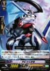 そにっくがる PR/0394