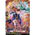 D-SS11/FFR05 焔の巫女 シャーディア FFR