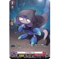 D-BT04/SP03 トリクムーン SP