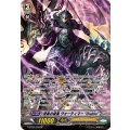 漆黒の旋風 ヴォーティマー “Diablo” G-BT06/S03