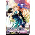 D-LBT01/SP13 SP 英才と気品とエーリス