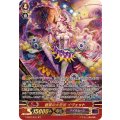 ■軽業の大奇術 イヴェット V-SS07/S18